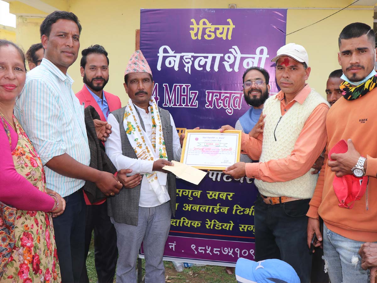 मेयरका उम्मेदवार बने रेडियो निङ्गलाशैनीको सेल्फी स्कीमका विजेता